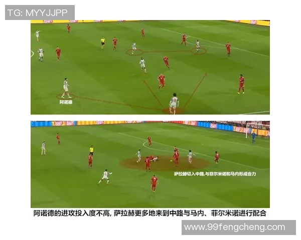 赛后分析：杭州网球队与西安网球队的比赛节奏与战术对比