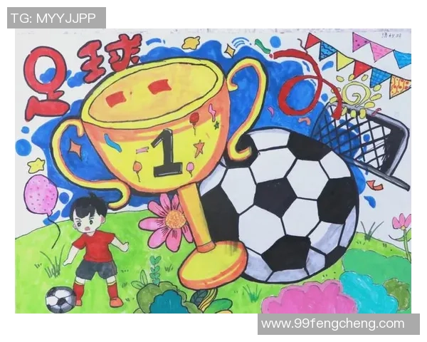 足球明星手工绘画教程轻松入门技巧与创意分享让你成为绘画达人 足球明星手工绘画教程轻松入门技巧与创意分享让你成为绘画达人