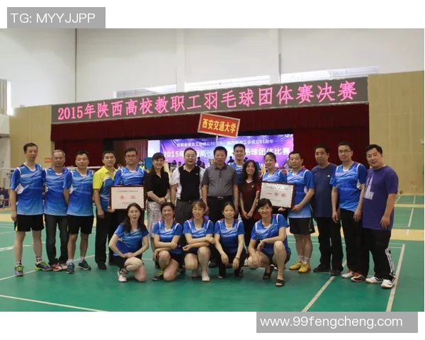 总决赛点评：北京羽毛球队的团队协作表现