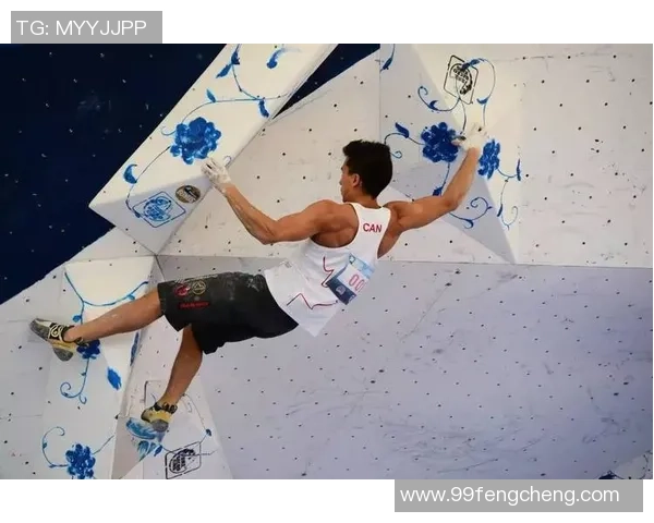 攀岩联赛积分榜：南京极限运动队以75分领跑