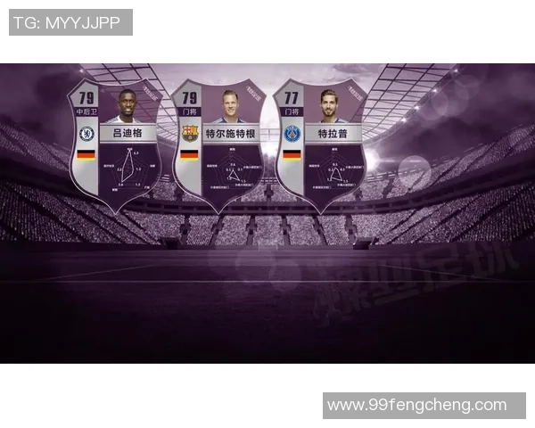 独家分析：武汉街舞队的战术对比