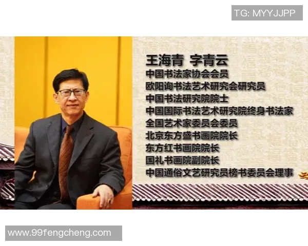 专访王秀英：解密CS_GO成功之道