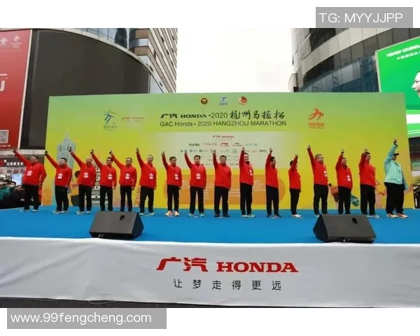 城市马拉松积分榜：杭州飞盘队以80分领跑