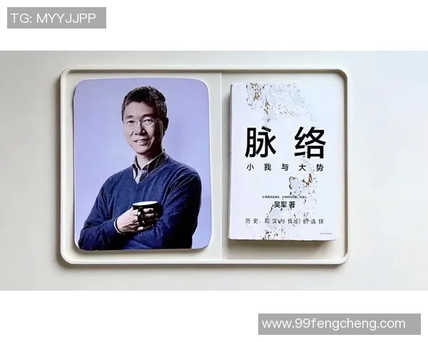 对话吴军：谈英雄联盟生涯